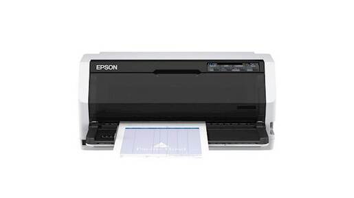 EPSON printer matrični LQ-690II bijeli
