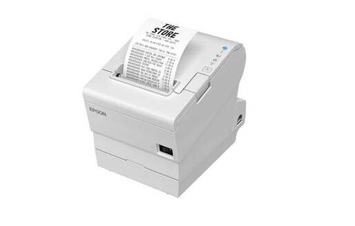 EPSON printer POS TM-T88VII-111 bijeli