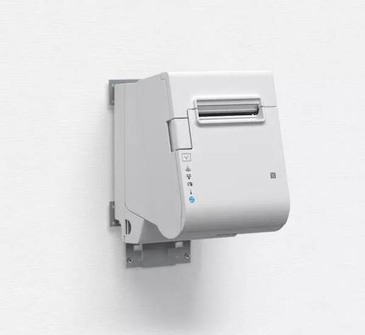 EPSON printer POS TM-T88VII-111 bijeli