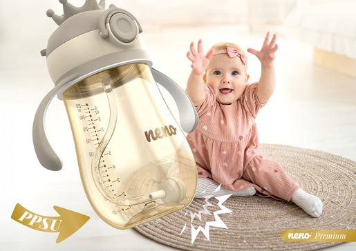 Neno Mio2 Bočica sa slamkom i ručkama 280ml - Brown