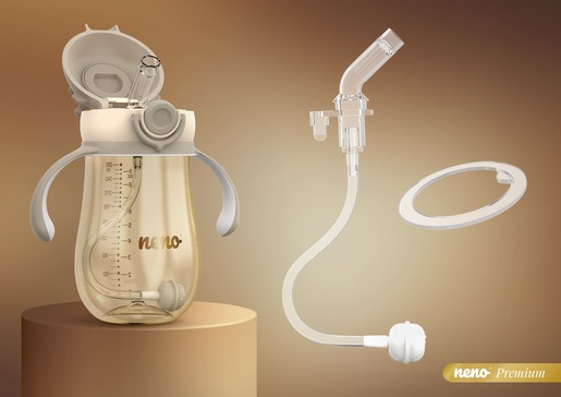 Neno Mio2 Bočica sa slamkom i ručkama 280ml - Brown