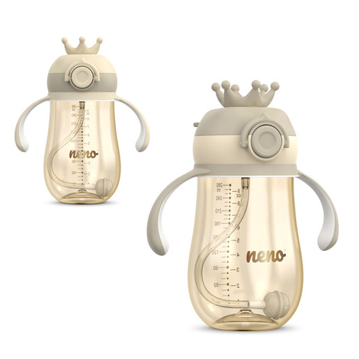 Neno Mio2 Bočica sa slamkom i ručkama 280ml - Brown