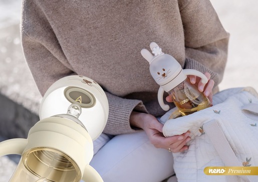 Neno Anti-colic, 3u1 smart Mio Flašica za Bebe BPA Free 300ml - Cream