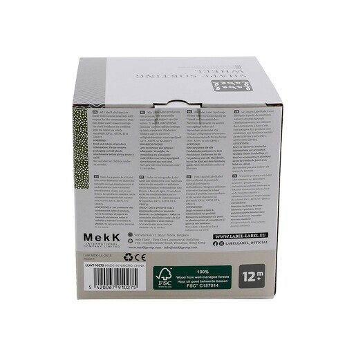 Label Label točak za sortiranje oblika - Olive Green