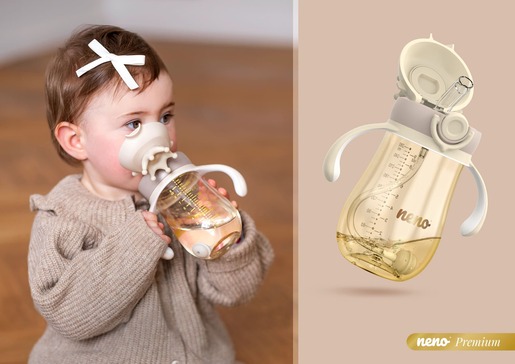 Neno Mio2 Bočica sa slamkom i ručkama 280ml - Cream