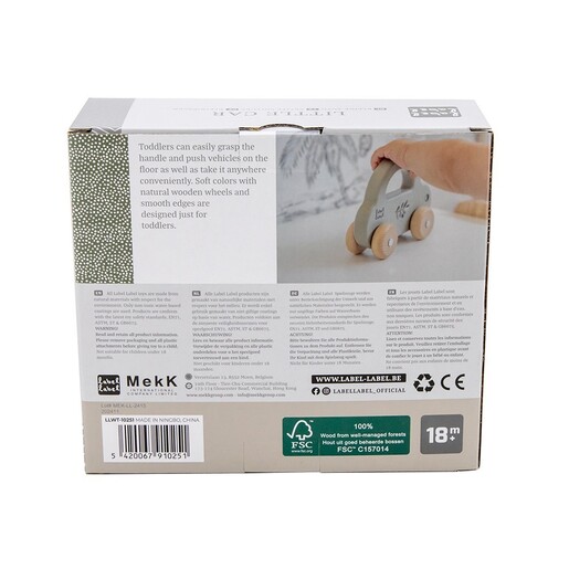 Label Label Drveni autić - Olive Green