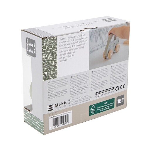 Label Label Drveni autić - Olive Green