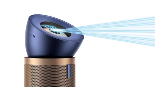 Dyson pročišćivač zraka BP04 Big + Quiet Formaldehyde, Dark Blue/Gold