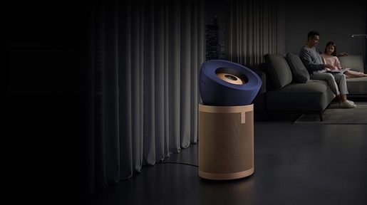 Dyson pročišćivač zraka BP04 Big + Quiet Formaldehyde, Dark Blue/Gold