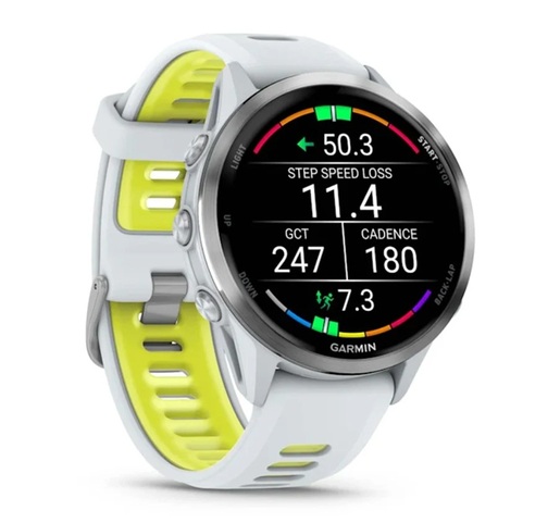 GARMIN Forerunner 970 sportski pametni sat, 47mm, Titanium Whitestone Amp Yellow