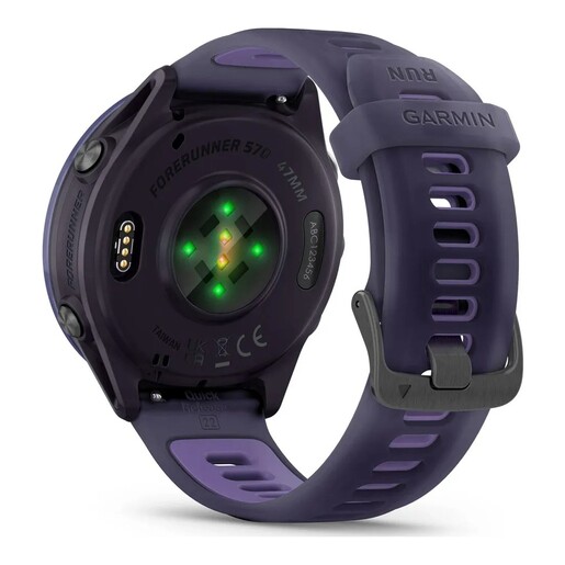 GARMIN Forerunner 570 sportski pametni sat, 47mm, Imperial Purple/Indigo
