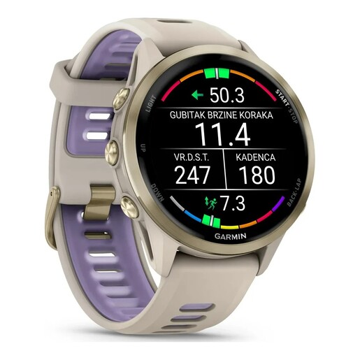 GARMIN Forerunner 970 sportski pametni sat, 47mm, Soft Gold Titanium French Gray/Indigo