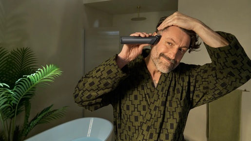 PHILIPS trimer set MG7941/15 Serija 7000, 17 u 1 za lice, glavu i tijelo