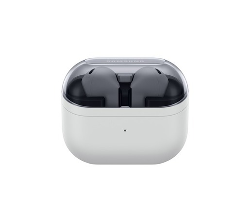 Samsung Galaxy Buds3 FE, Siva