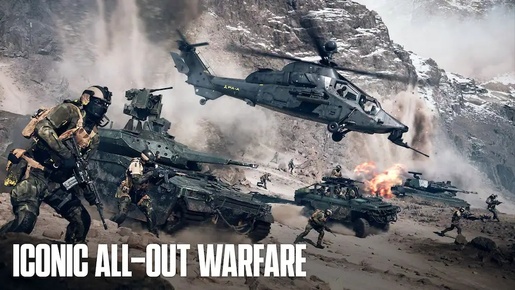 Battlefield 6 Phantom Edition PS5