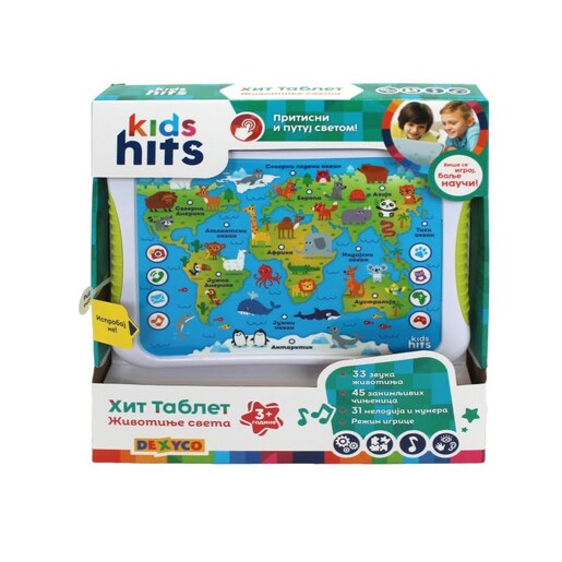KIDS HITS KH1001 KIDS HITS HIT TABLET ATLAS SRB