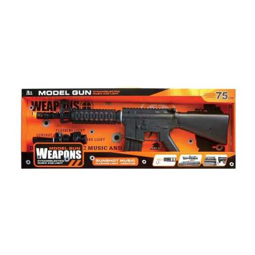 MASTER IGRAČKE PUŠKA 69621