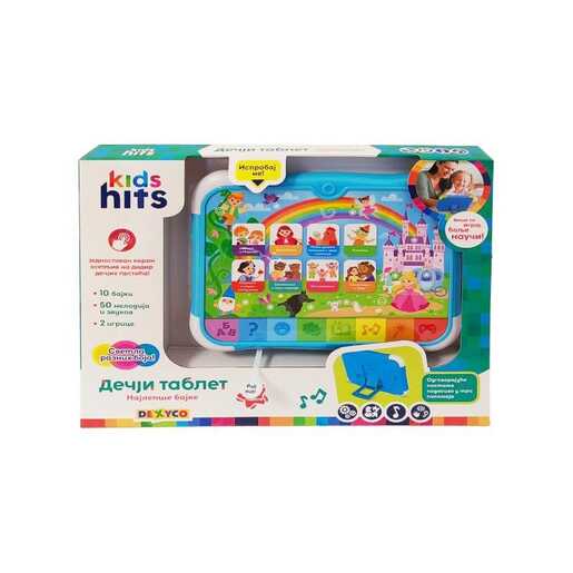 KIDS HITS KH2004 KIDS HITS TOUCH PAD MY FIRST READERSRB