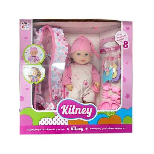 MASTER IGRAČKE SET ZA CURICE 69430