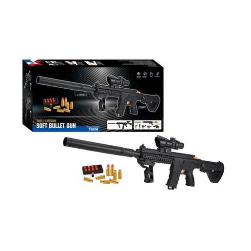 MASTER IGRAČKE PUŠKA SET 69218