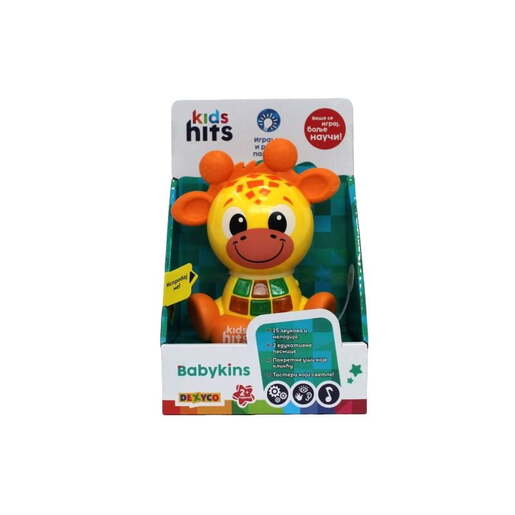 KIDS HITS KH10002   BABYKINS ŽIRAFA SRB