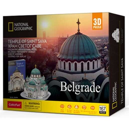 CUBIC FUN CBF210700 CUBIC FUN PUZZLE TEMPLE OF SAINT SAVADS1070h