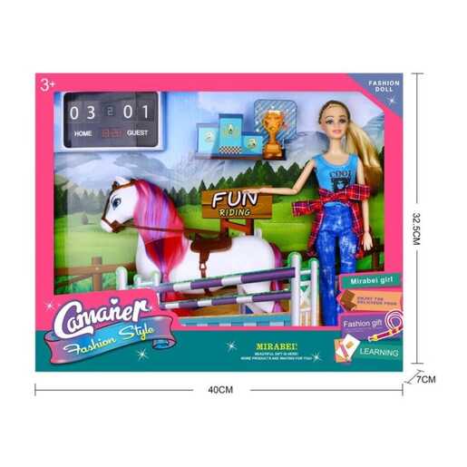 MASTER IGRAČKE LUTKA SA KONJEM 70382