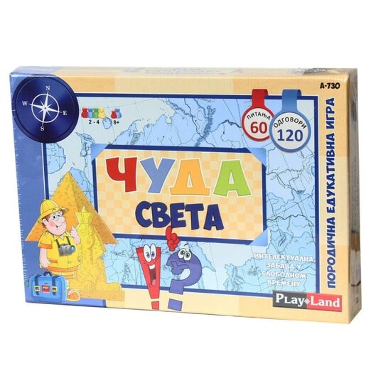PLAY LAND PL730 ČUDA SVIJETA EDUKATIVNA IGRA