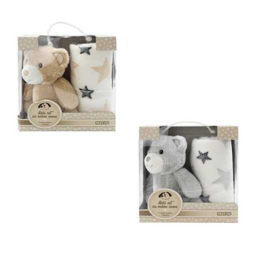 SWEET DREAMS YD5672N SWEET DREAMS BABY SET NATURE