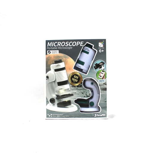 MASTER IGRAČKE MIKROSKOP 66330
