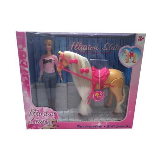 MASTER IGRAČKE SET ZA CURICE 69072