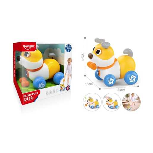 MASTER IGRAČKE IGRAČKA POVUCI PSA 70009