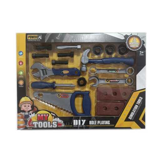 MASTER IGRAČKE ALAT SET 69119