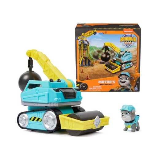 PAW PATROL SN6069674 RUBBLE MOTOR