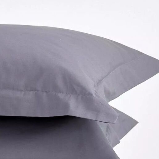 GH Textil  Limasso sive jastučnice, 2 kom