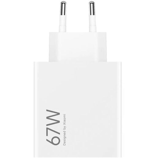 Xiaomi punjač 67W Hypercharge 1x USB-A
