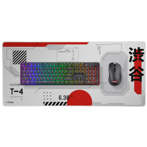 TRUST podloga za miš GXT759 XXL JAPAN WHITE