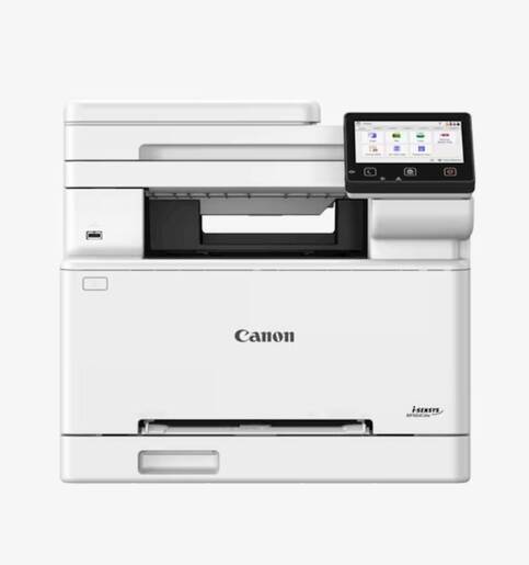 CANON Multifunkcijski printer i-SENSYS MF667CDW