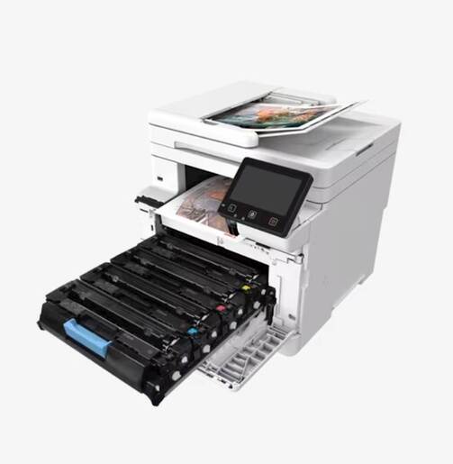 CANON Multifunkcijski printer i-SENSYS MF667CDW