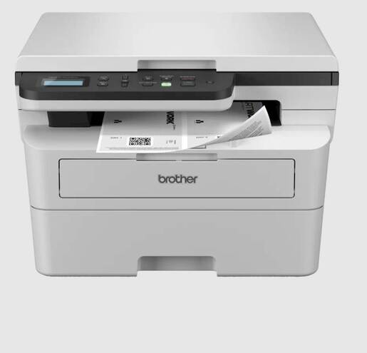 BROTHER Multifunkcijski printer DCP-B7620DW