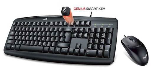 GENIUS tastatura i miš KM-200
