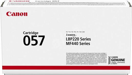 CANON Toner CRG-075H Y za 2500 stranica