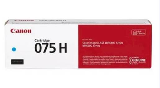 CANON Toner CRG-075H C za 2500 stranica