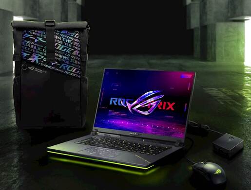 ASUS ROG Strix G16 G614PH-RV022, 16" WUXGA IPS 165Hz, AMD Ryzen 9 8940HX, 16GB DDR5 RAM, 1TB SSD, RTX 5050 8GB, FreeDOS + ROG Ruksak, gaming laptop
