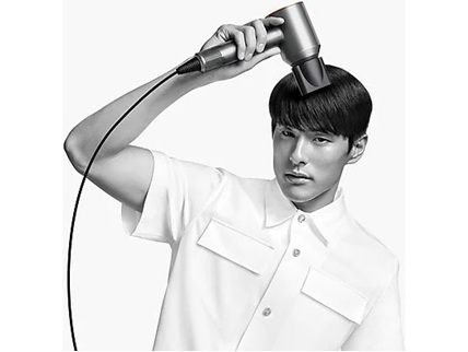 Dyson fen za kosu Supersonic HD07 Origin Bright Nickel/Bright Copper