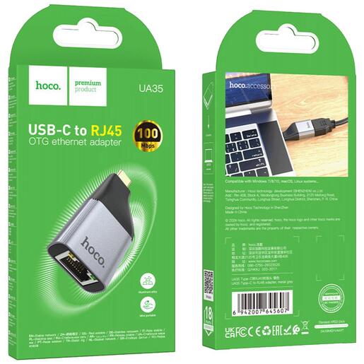 hoco. Adapter USB type C na LAN - UA35