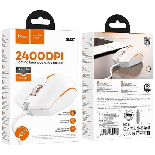 hoco. Miš optički, gaming, 2400 dpi, USB - GM37 Wonderful White