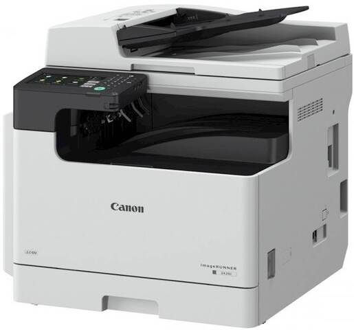 CANON multifunkcijski printer iR2425i