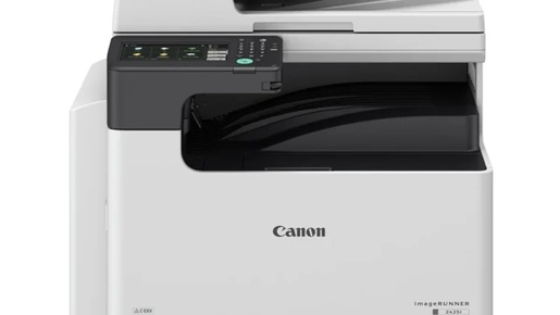 CANON multifunkcijski printer iR2425i