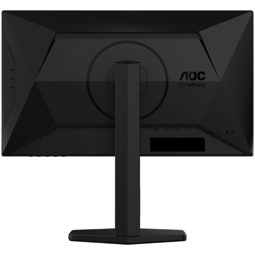 AOC monitor 25G4SXU gaming, 25, FullHD, IPS, 400 cd/m2, Adaptive Sync, HDR400, HDMI, DP, 310Hz, 0.3ms